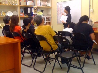 Rosita Shum